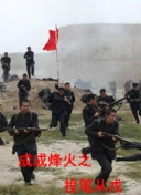 御剑情缘新手指南：踏入江湖的第一步